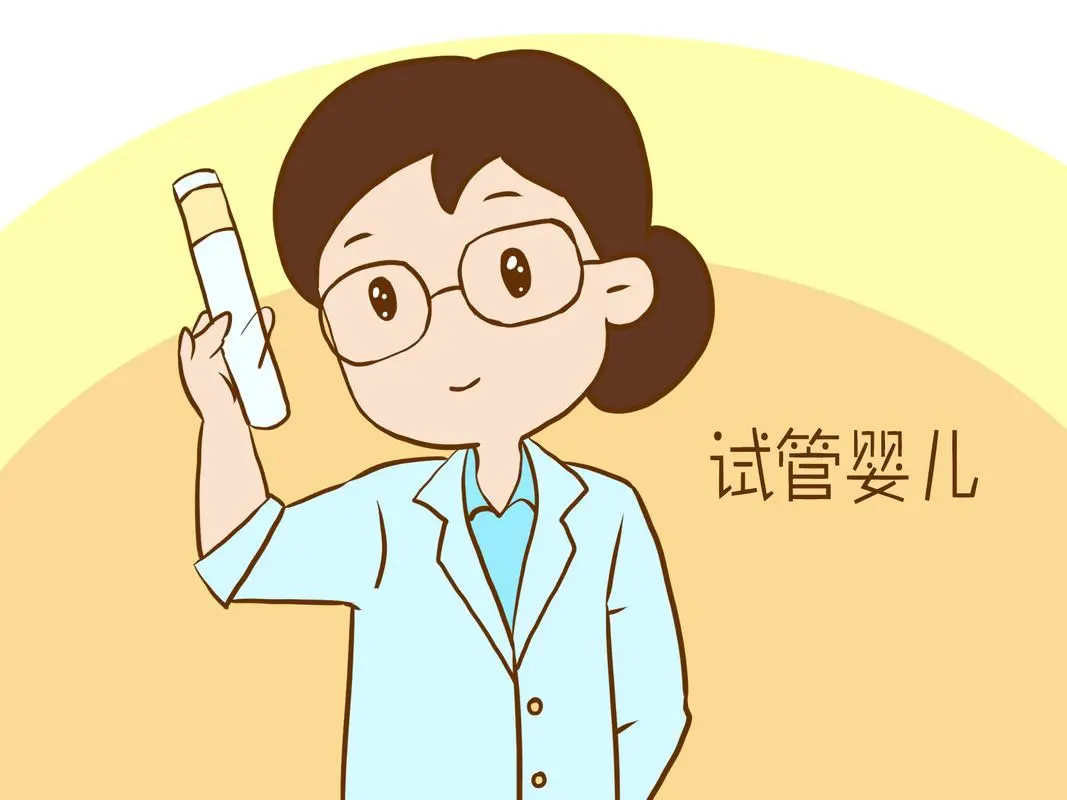 优贝爱维生殖网
